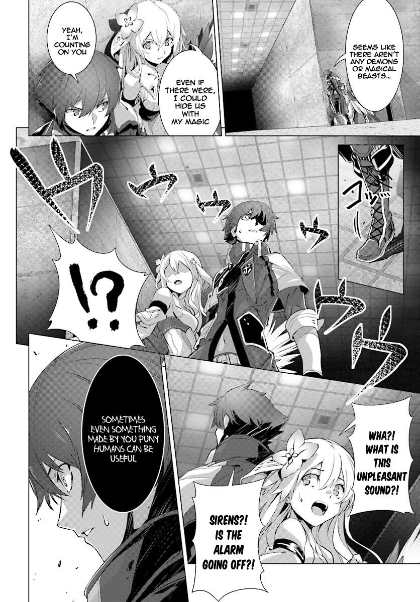 Naze Boku No Sekai Wo Daremo Oboeteinai No Ka? Chapter 12 26